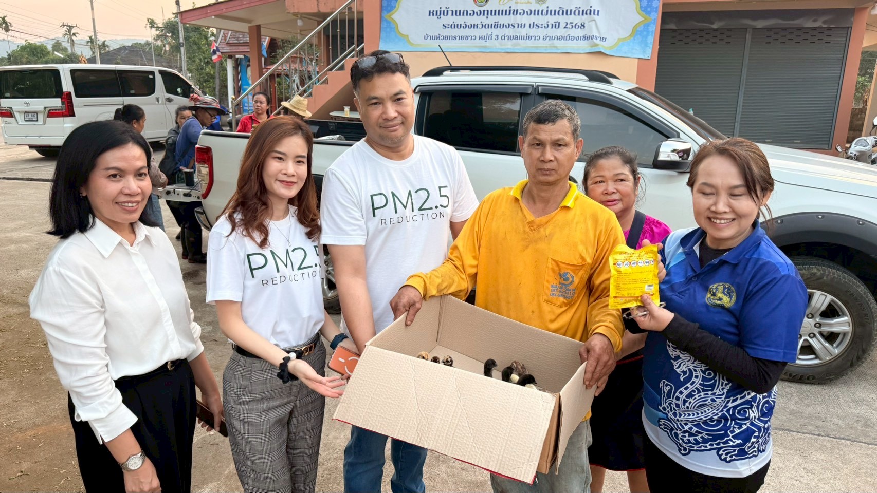 การติดตามโรงเรือนไก่และการส่งเสริมอาชีพเสริมในชุมชน